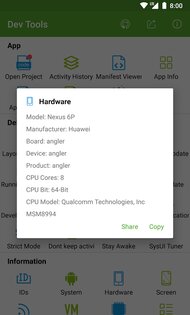 Dev Tools 8.7.0. Скриншот 8