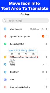 Tap Translate Screen 1.95. Скриншот 2