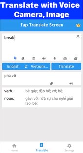 Tap Translate Screen 1.95. Скриншот 6