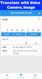 Tap Translate Screen 1.98. Скриншот 6