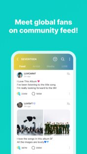 Weverse 2.20.1. Скриншот 3