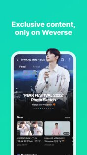 Weverse 2.20.1. Скриншот 5