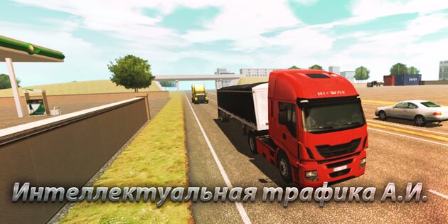 Truckers of Europe 2.1. Скриншот 2