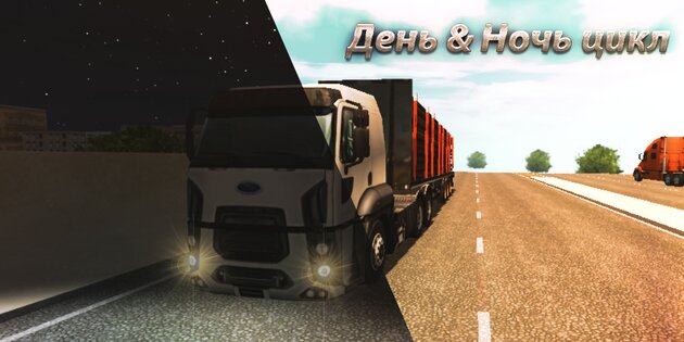 Truckers of Europe 2.1. Скриншот 3