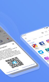 EasyShare 5.10.3.17. Скриншот 3