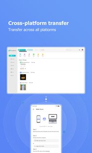 EasyShare 5.10.3.6. Скриншот 5