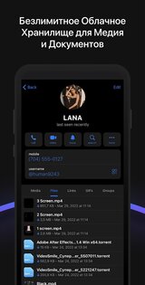 Nicegram – GPT Bot для Telegram 1.43.0. Скриншот 7