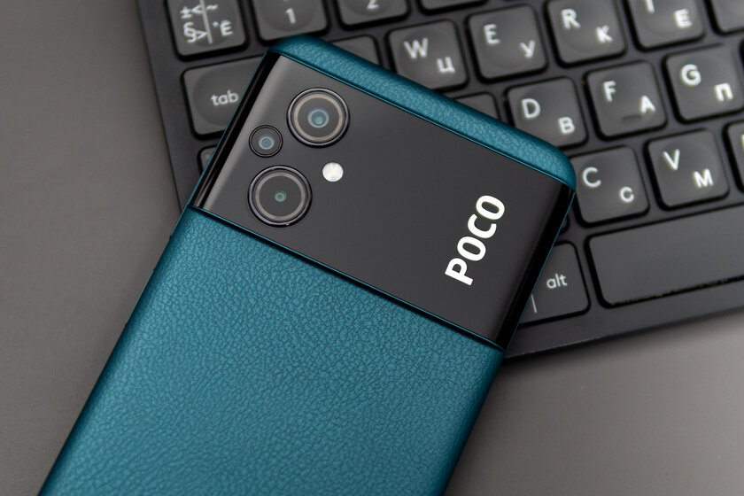 Обзор Xiaomi POCO M5: рушит стереотипы о бюджетных смартфонах