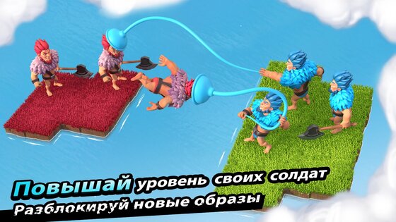 Infinity Clan – клан бесконечности 2.5.71. Скриншот 6
