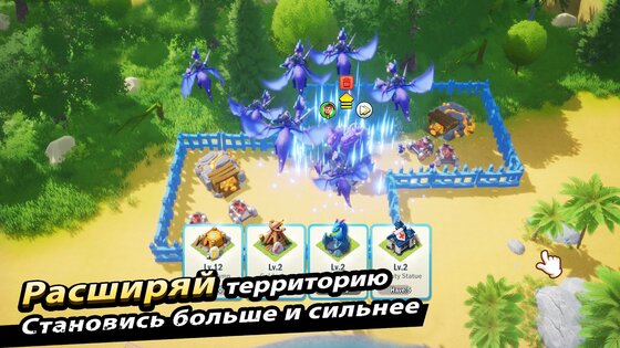 Infinity Clan – клан бесконечности 2.5.71. Скриншот 8