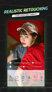 SelfieCity 5.2.5.2. Скриншот 6