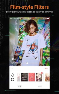SelfieCity 5.2.5.2. Скриншот 13