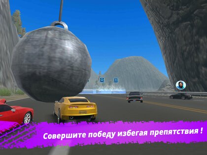 Extreme Racing: Drift & Nitro 0.0.44. Скриншот 11