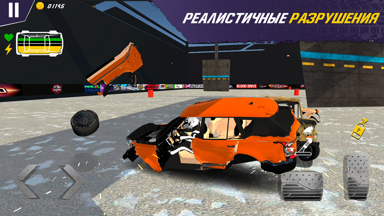 Car Crash Online Simulator 3.5.2