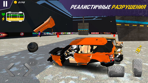 Car Crash Online Simulator 3.7.2. Скриншот 1