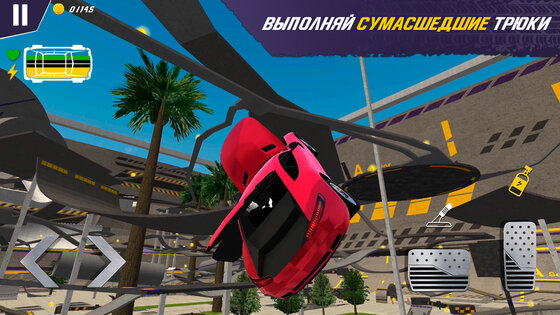 Car Crash Online Simulator 3.7.2. Скриншот 4