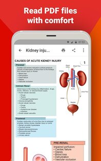 Читатель PDF 5.0.9. Скриншот 3