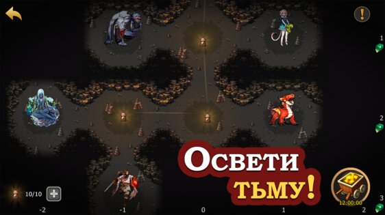 Elder Heroes 0.4.23. Скриншот 4