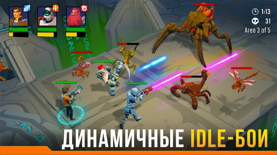 Final Frontier 0.1.21. Скриншот 1