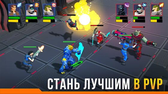 Final Frontier 0.1.21. Скриншот 4