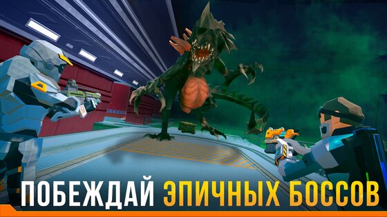 Final Frontier 0.1.21. Скриншот 5