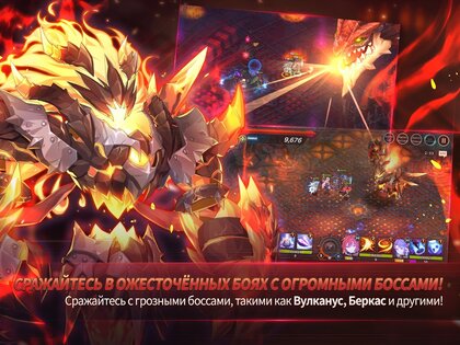 GrandChase 1.88.1. Скриншот 17