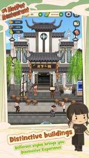 My Hotpot Story 4.7.2. Скриншот 4