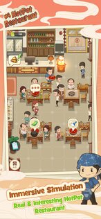 My Hotpot Story 4.7.2. Скриншот 6