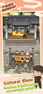 My Hotpot Story 4.7.2. Скриншот 15