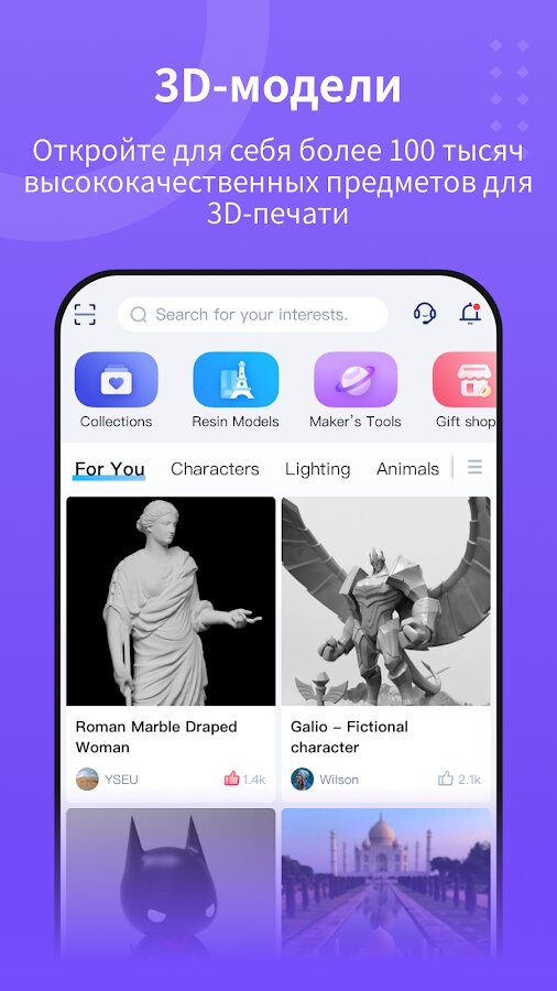 Creality Cloud 4.10.0
