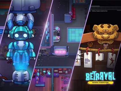 Betrayal.io 1.4.3. Скриншот 9