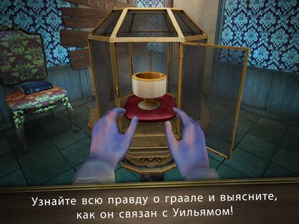 Evil Nun Rush 1.0.6. Скриншот 9