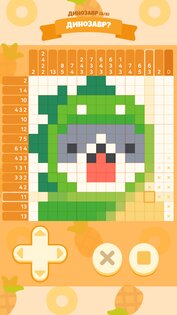 Meow Tower: Nonogram 3.1.102. Скриншот 2