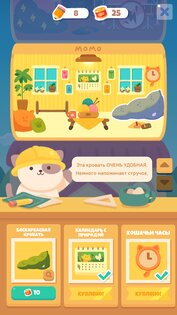 Meow Tower: Nonogram 3.2.302. Скриншот 21
