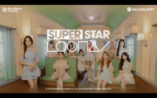 SuperStar LOONA 3.12.4. Скриншот 7