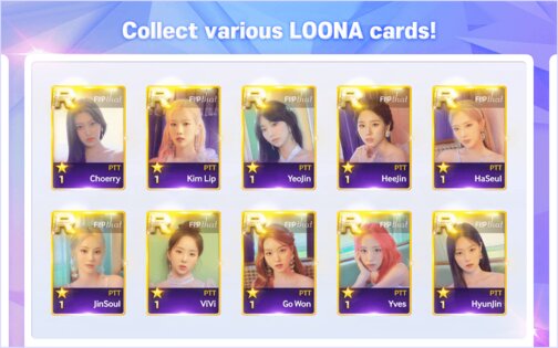 SuperStar LOONA 3.12.4. Скриншот 11