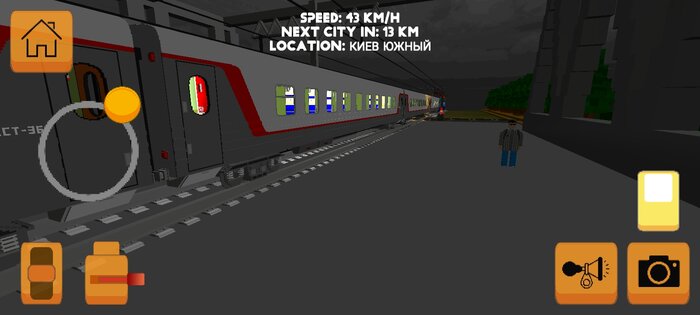 SkyRail – симулятор поезда СНГ 11.3.1. Скриншот 2