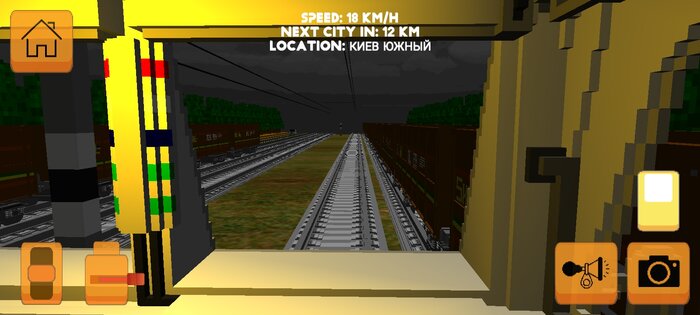 SkyRail – симулятор поезда СНГ 8.10.0.0. Скриншот 6