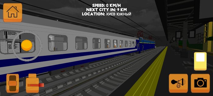 SkyRail – симулятор поезда СНГ 11.3.1. Скриншот 7