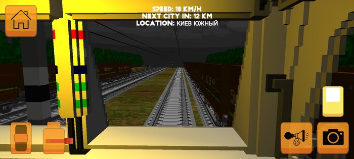 SkyRail – симулятор поезда СНГ 11.3.1. Скриншот 22