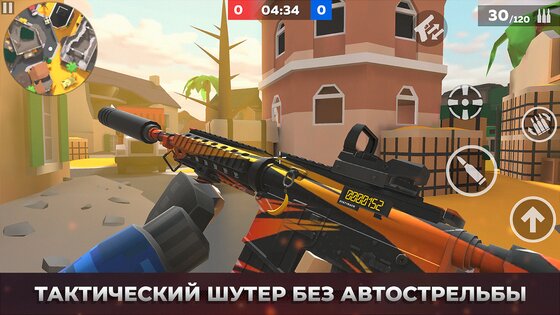 POLYWAR 2.3.2. Скриншот 1