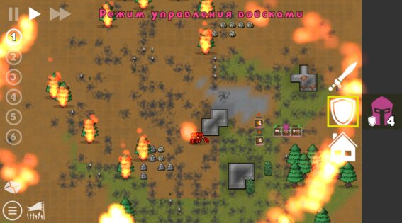 Going Deeper – твоя колония 0.5.3. Скриншот 6
