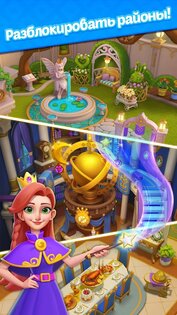 Bubble Shooter Kingdom 1.26.1. Скриншот 9