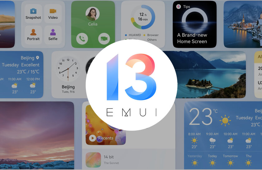 Huawei выпустила прошивку EMUI 13 для глобального рынка: что нового