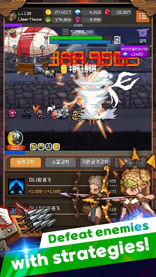 Скачать Iron Knight Maker 1.3.4 для Android