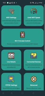 Router Chef 2.2.19. Скриншот 2