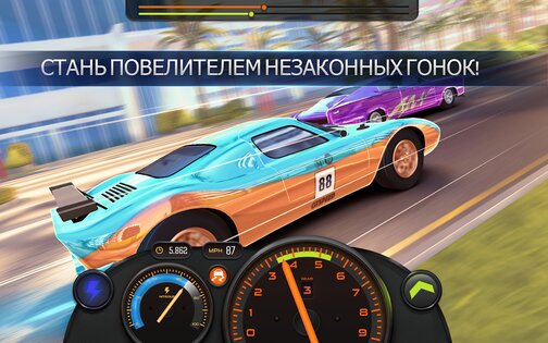 Racing Classics PRO: Drag Race 1.09.6. Скриншот 12