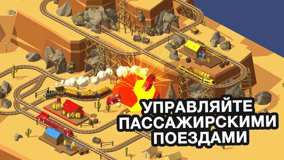Conduct THIS! 4.1.5. Скриншот 2