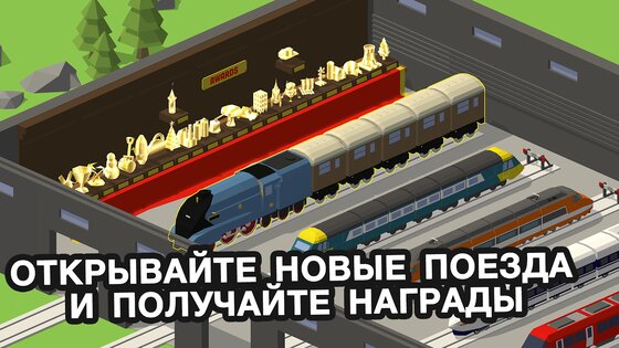 Conduct THIS! 4.1.5. Скриншот 4
