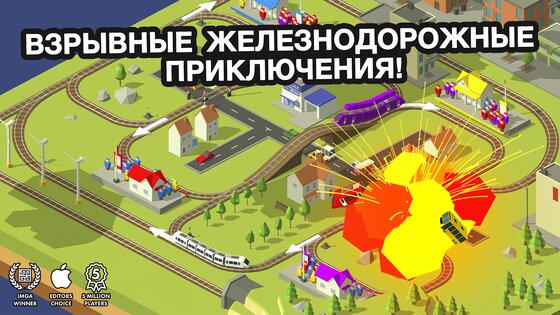 Conduct THIS! 4.1.5. Скриншот 11